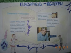 dscn6307